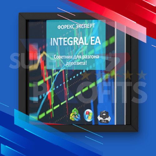 Integral PRO v3.7 EA MT4 NO DLL 1431