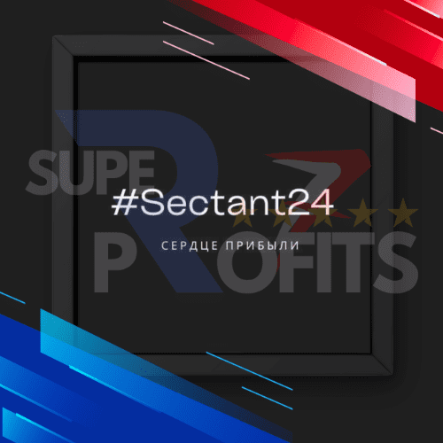 Sectant Gold Expert (Sectant24) EA MT4 NO DLL 1431